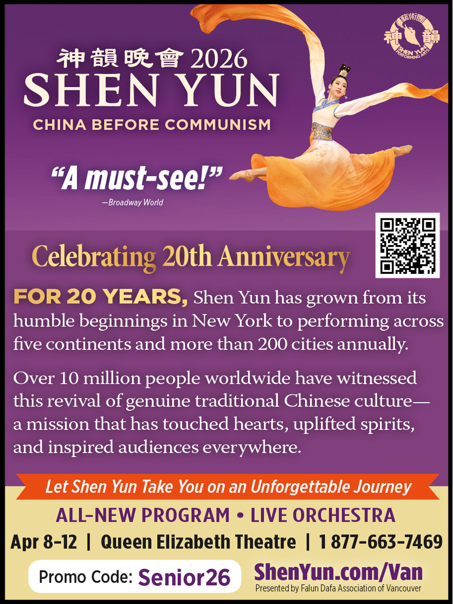 Falun Dafa Association