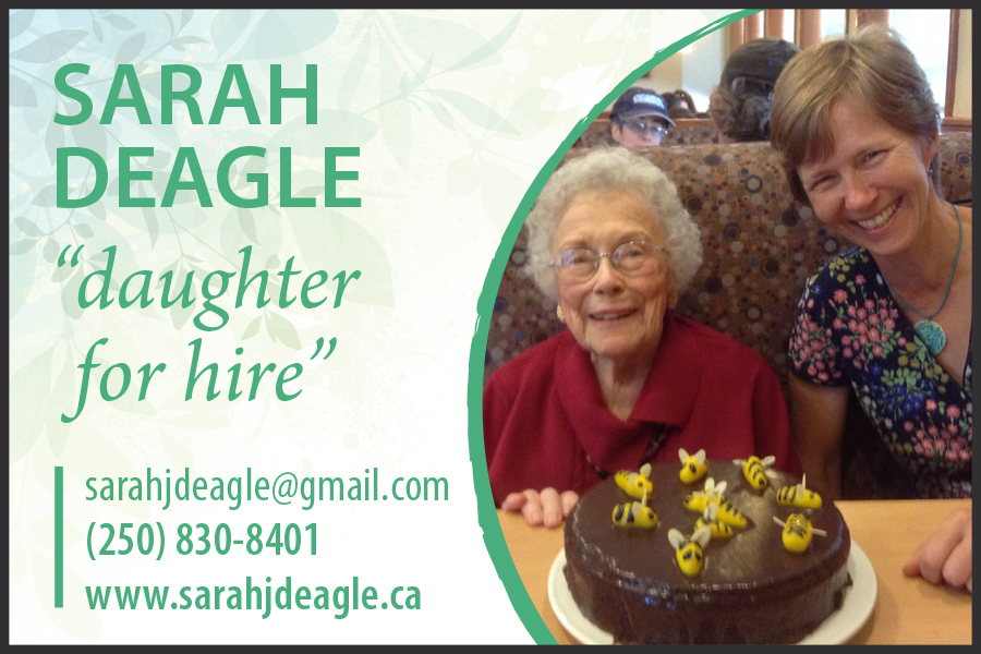 Sarah J. Deagle