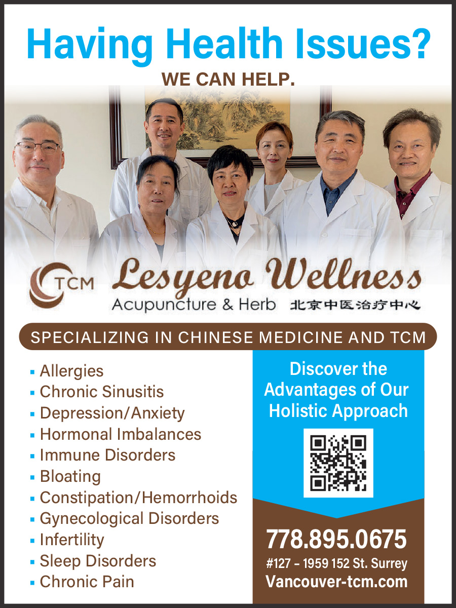 Lesyeno Wellness Center 